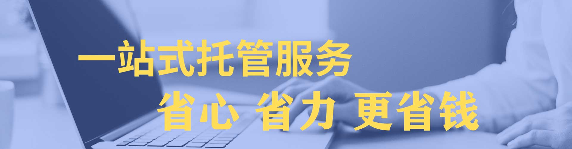 尼玛百度怎么推广