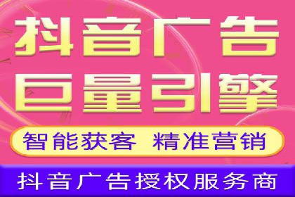 谷歌竞价广告：如何针对不同地区进行精准投放